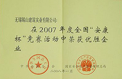 妃儿资料库官网