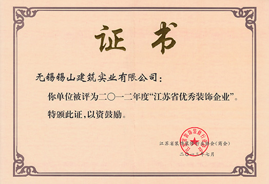 妃儿资料库官网
