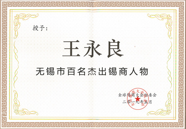 妃儿资料库官网