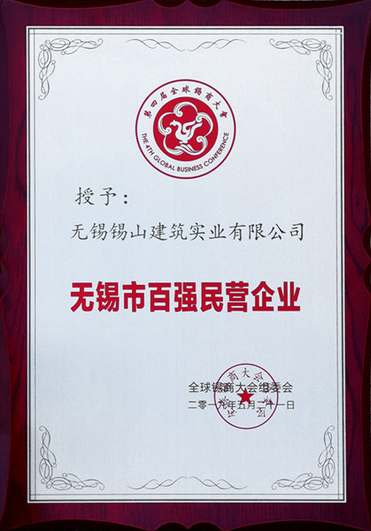 妃儿资料库官网