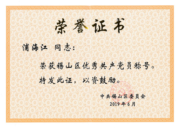 妃儿资料库官网