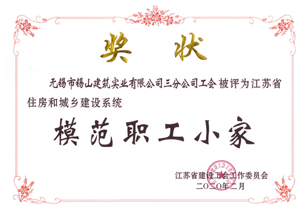 妃儿资料库官网