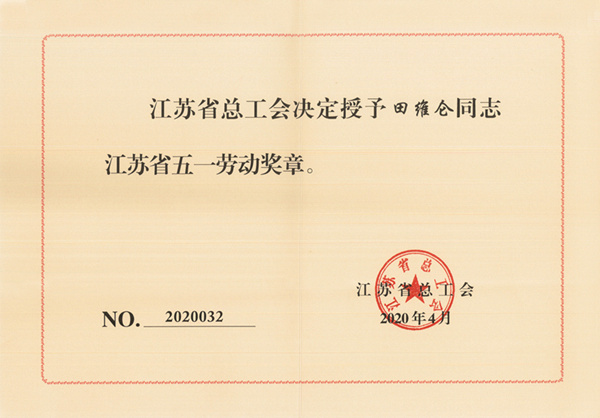 妃儿资料库官网