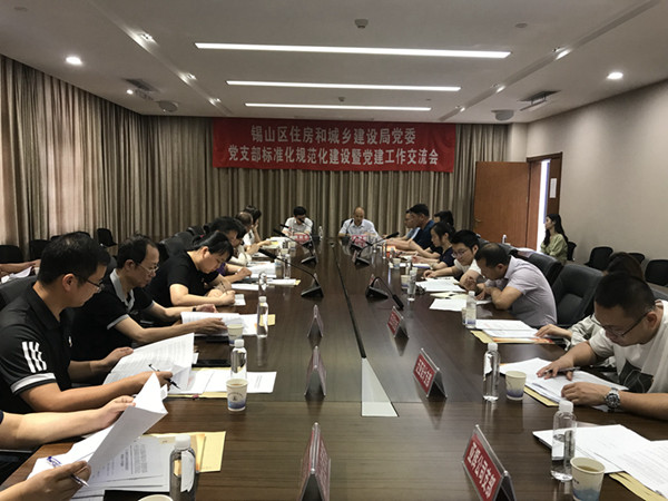 妃儿资料库官网